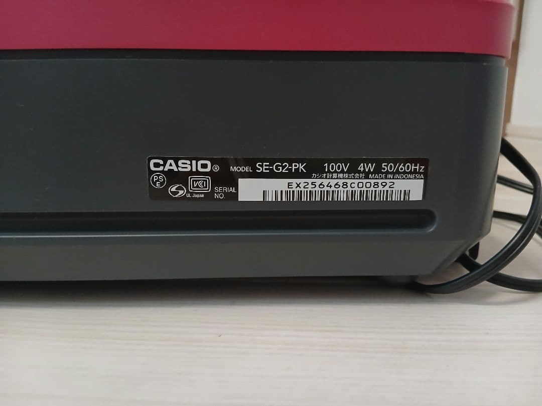 CASIO SE-G2-PK レジスター ジャンク