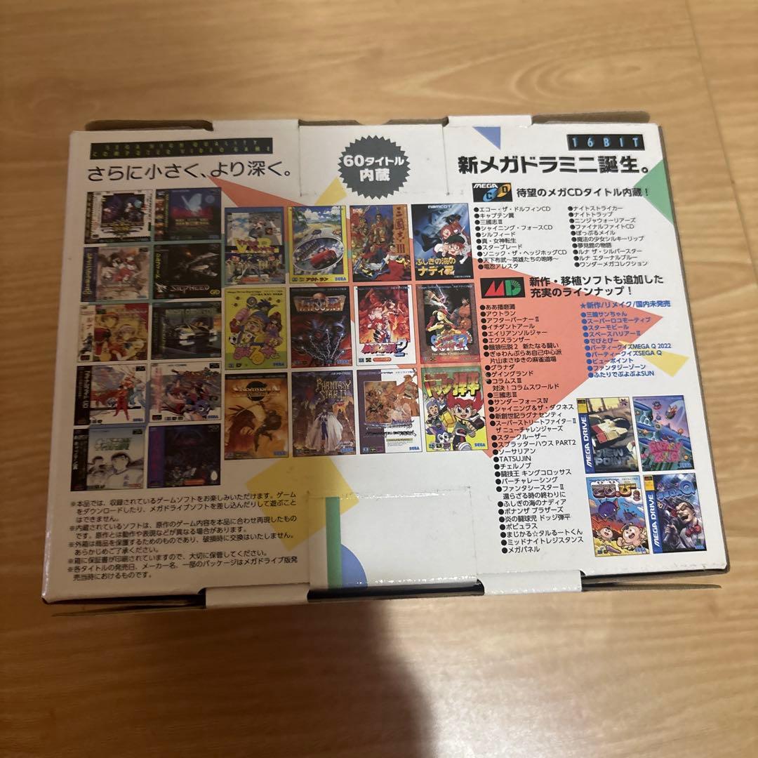 SEGA MEGA DRIVE 2 ミニ　新品　未開封