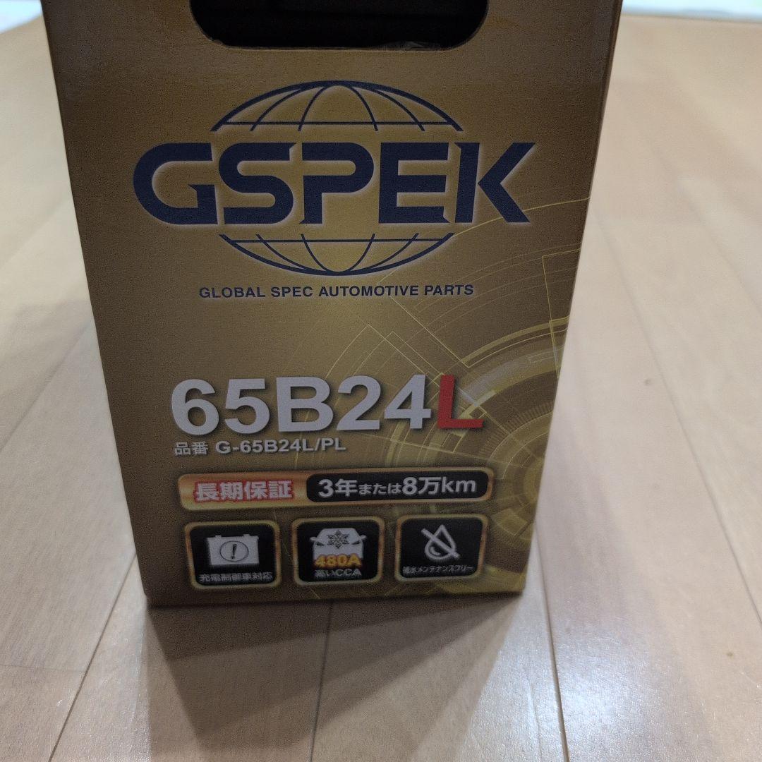 GSPEK 65B24L バッテリー