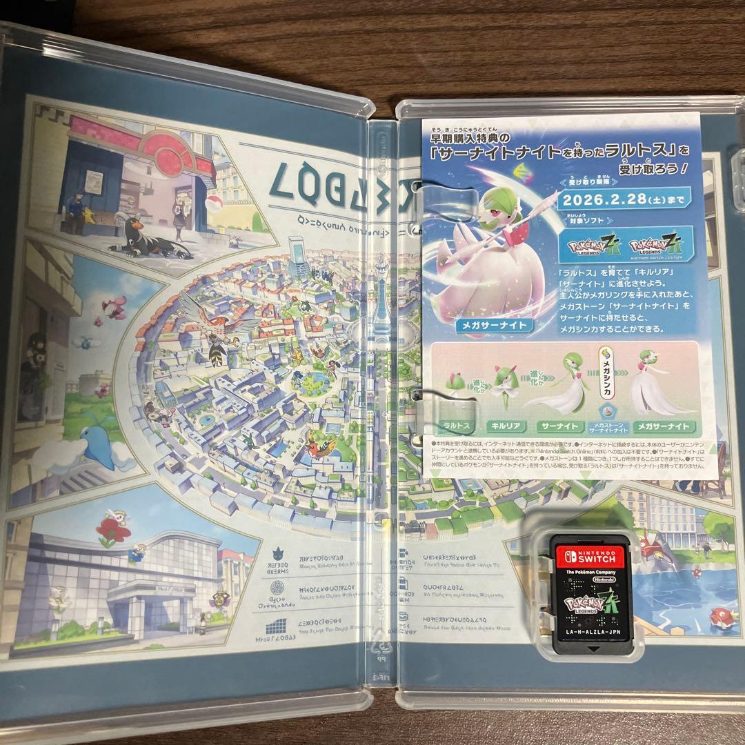 Nintendo Switch ポケモンレジェンズzaゲームソフト