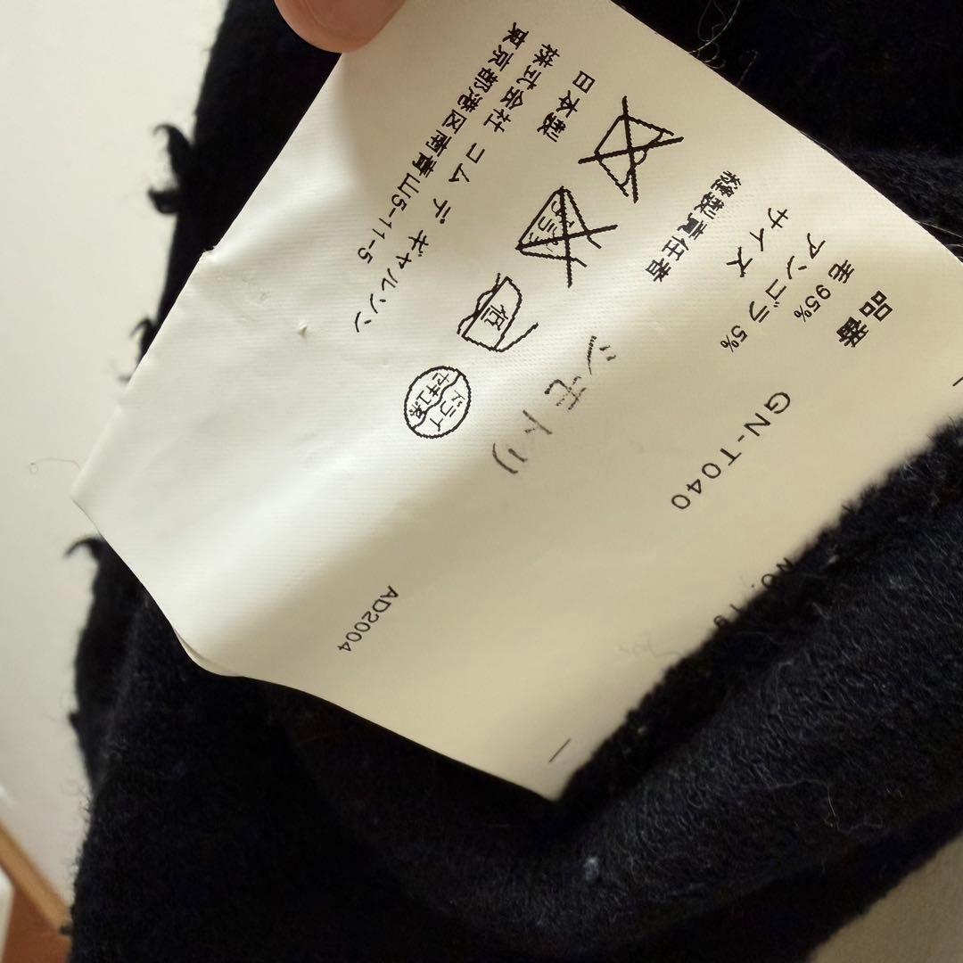 COMME des GARÇONSウール×アンゴラ テクスチャーハイネック日本製