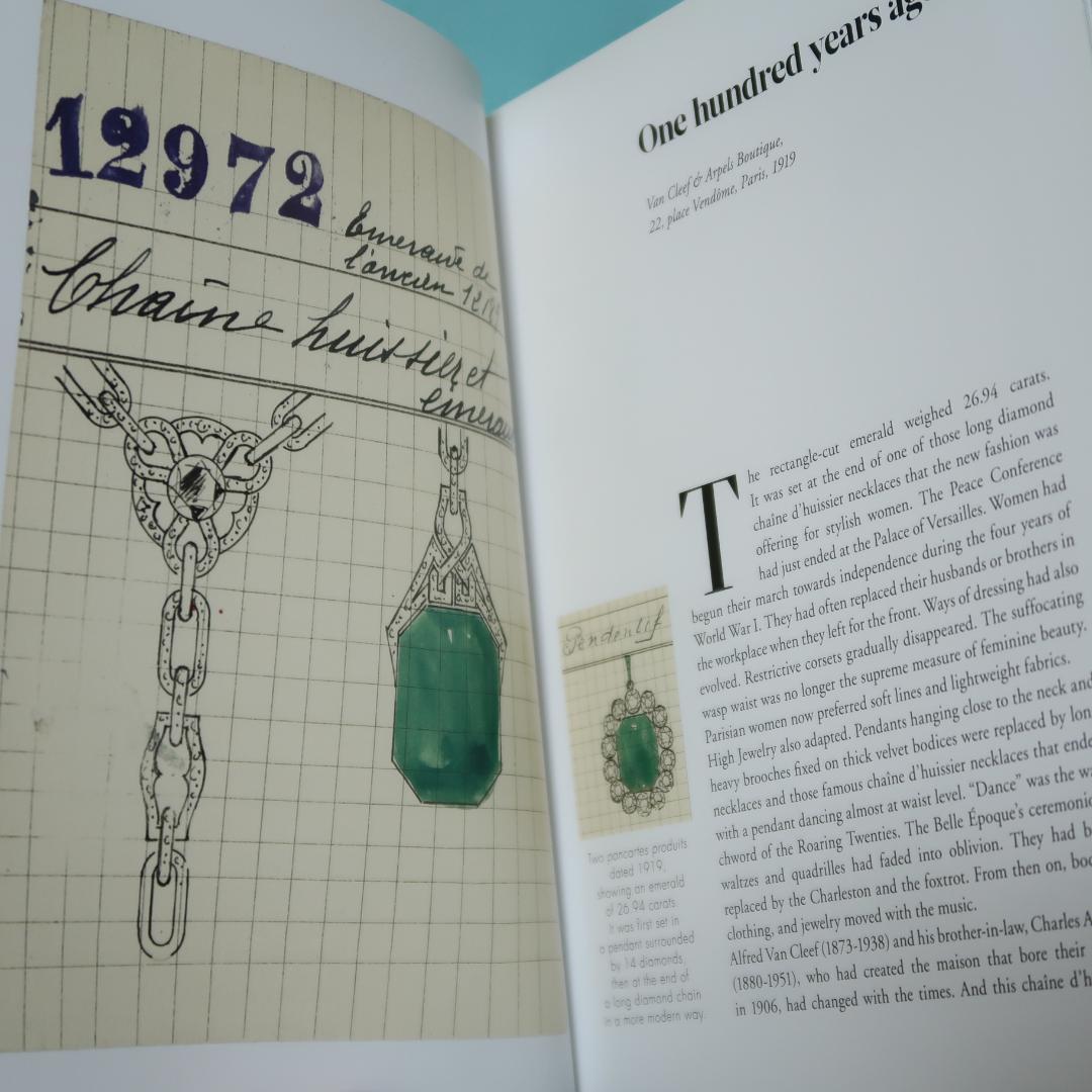セール！　希少洋書　ヴァンクリーフ&アーペル　エメラルドの世紀（宝飾品、宝石）