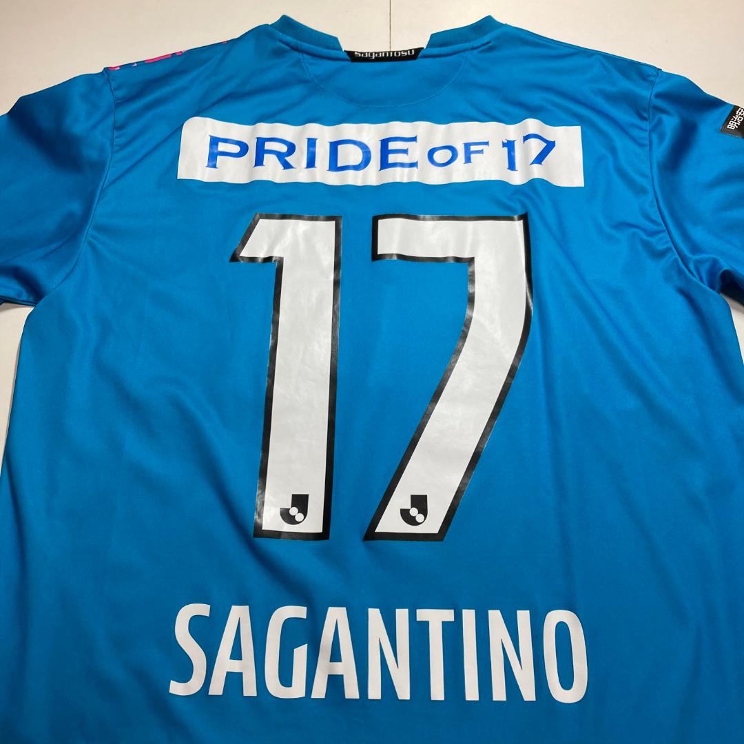 サガン鳥栖　ユニフォーム　Lサイズ　2021　ニューバランス　サッカー　Jリーグ