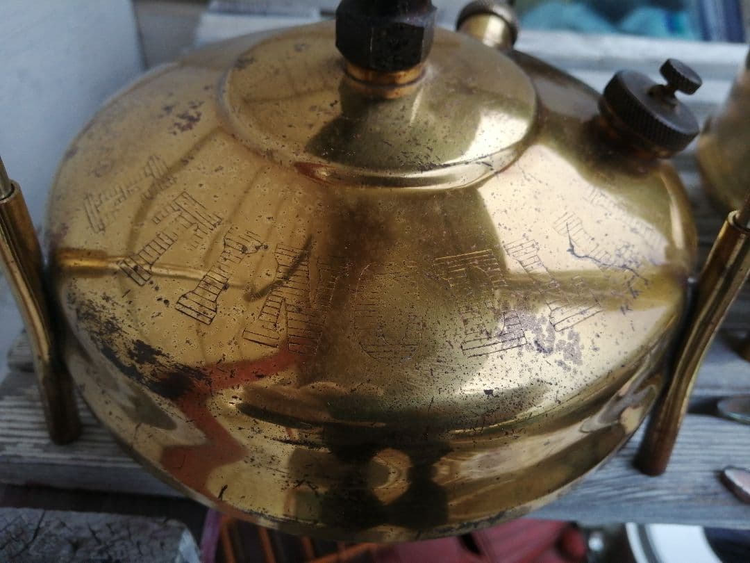 真鍮製シングルバーナー　マナスルとエバーニュー　1.5台セット