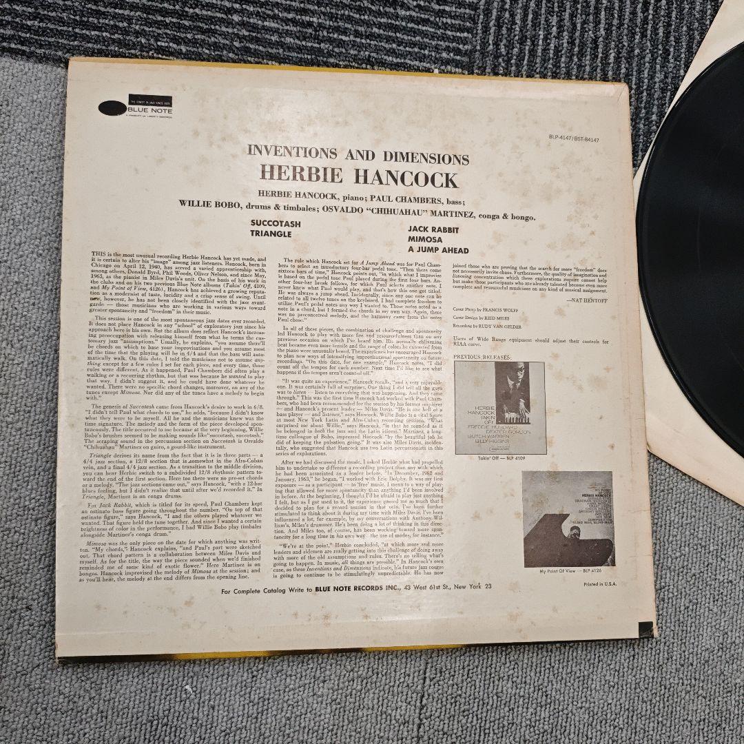 洋楽 Herbie Hancock Inventions & Dimensions