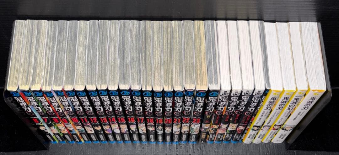 鬼滅の刃 6-23巻 外伝 零 ノベライズ 小説 全28冊