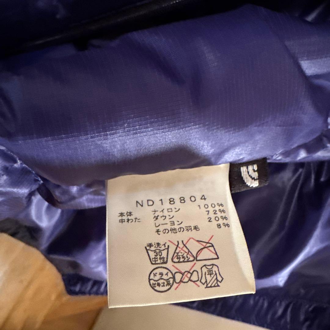 THE NORTH FACE SUMMIT ダウンベスト パープル