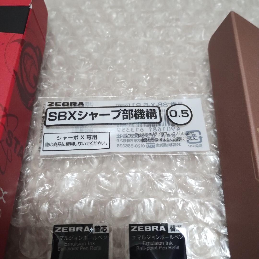 （新品未使用）ゼブラ　シャーボX　MARVELデザイン2024　アイアンマン