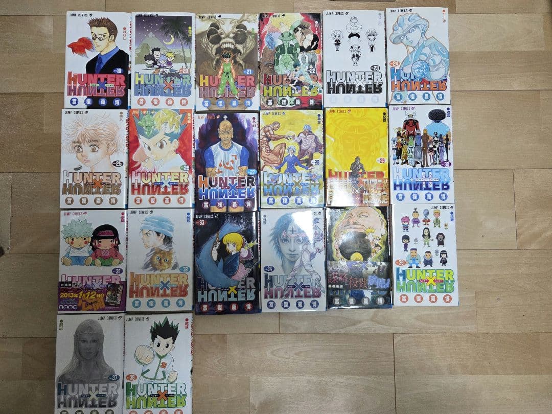 ハンターハンター 全巻セット 1〜38巻｜美品｜送料無料