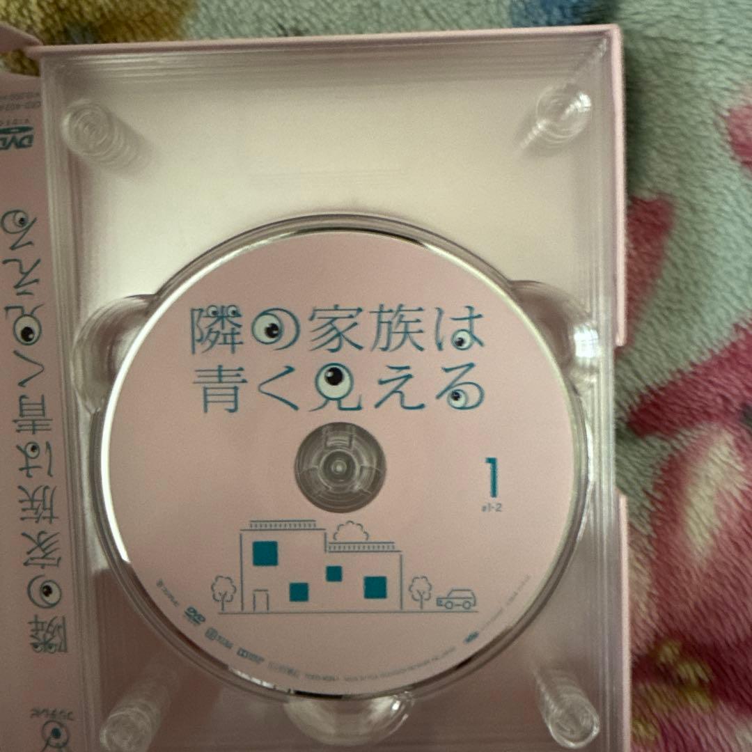 隣の家族は青く見える DVD-BOX〈5枚組〉