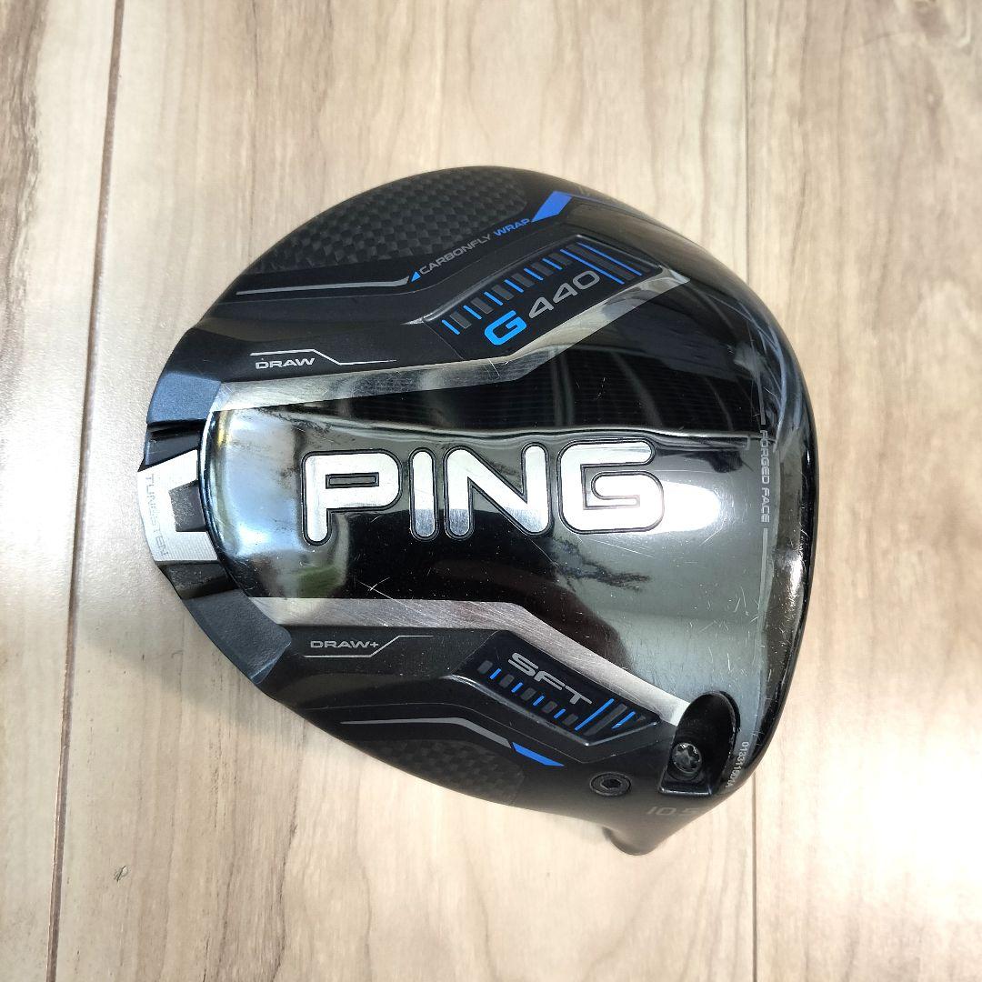 日本正規品 PING G440 SFT 10.5 ドライバー ヘッドカバー美品