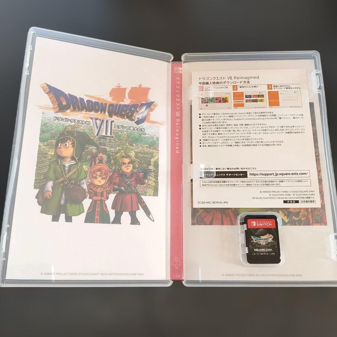 ★早期購入特典付き　Switch ドラゴンクエスト7 Reimagined
