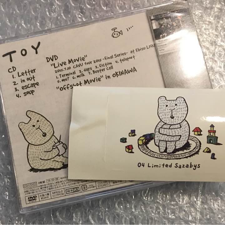 貴重！ 新品 初回 04 Limited Sazabys 『 TOY 』