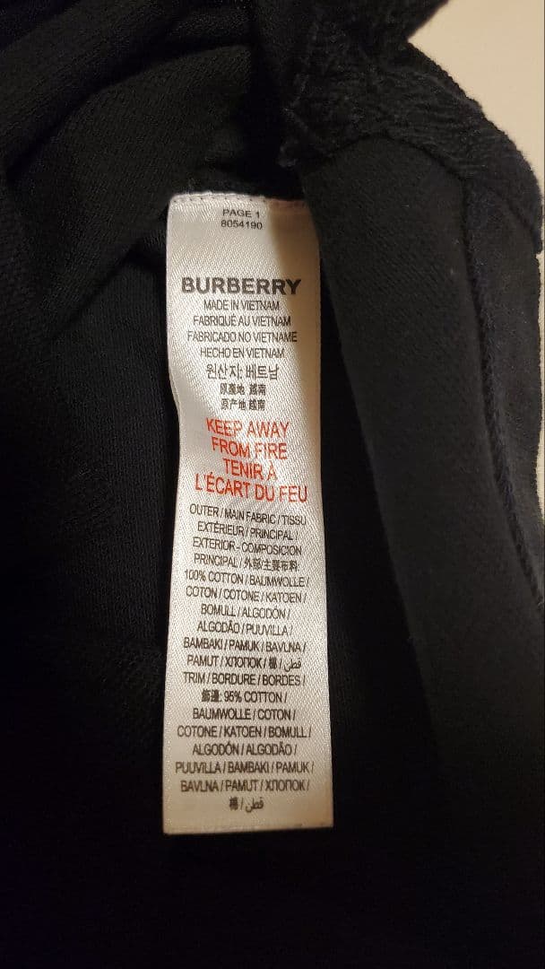 Maichan　BURBERRY ポロシャツ 12M