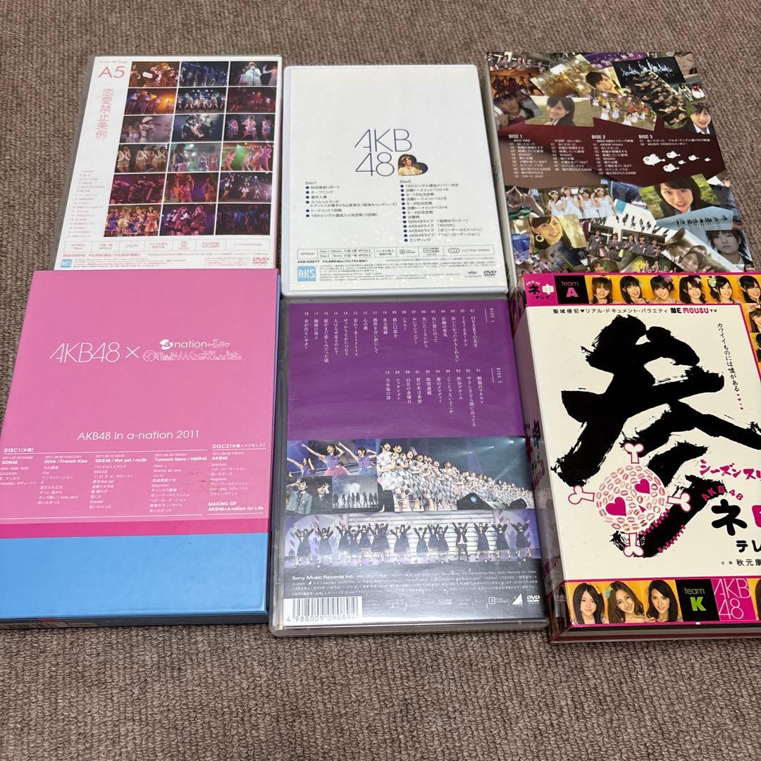 DVD AKB48 他　23本　まとめ売り