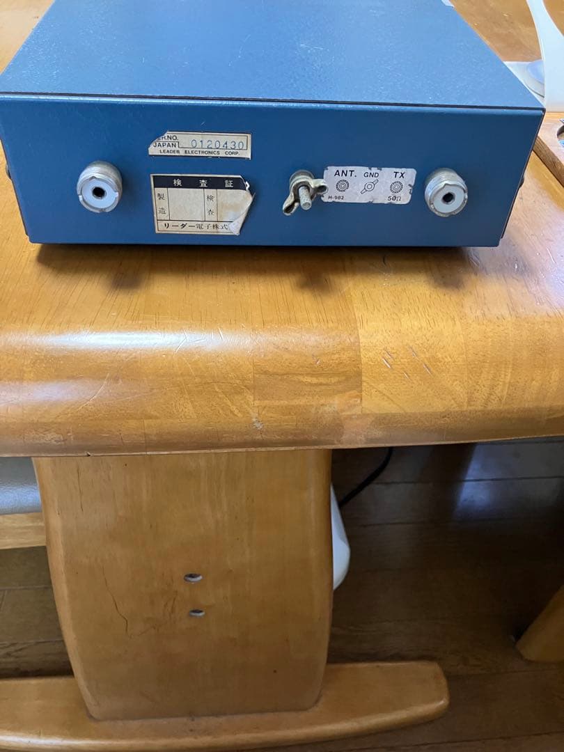 希少！　感動品　LAC-897 144MHzアンテナカップラー