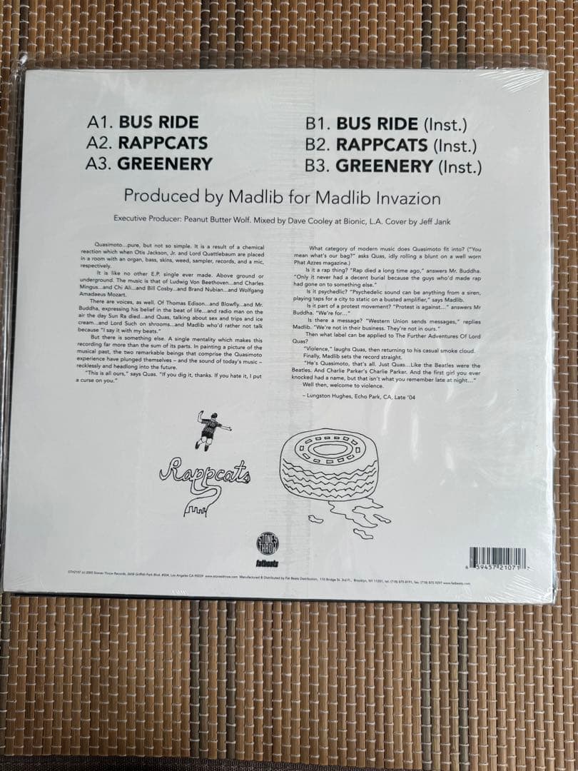 Quasimoto The Unseen レコード　 未開封　MADL