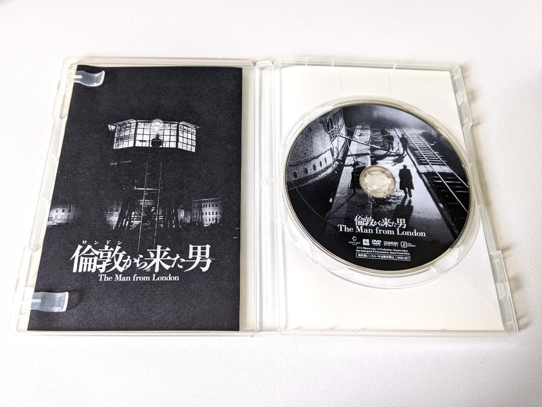 倫敦から来た男 The Man from London　タル・ベーラ