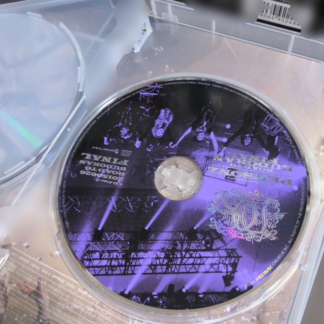 PERSONZ/DREAMERS ONLY SPECIAL 2014-2015…