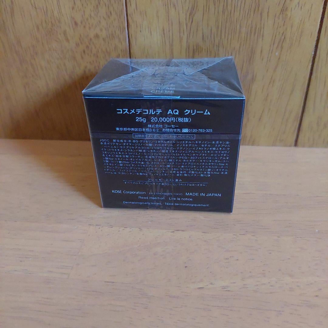 DECORTÉ AQ Cream 25g クリーム