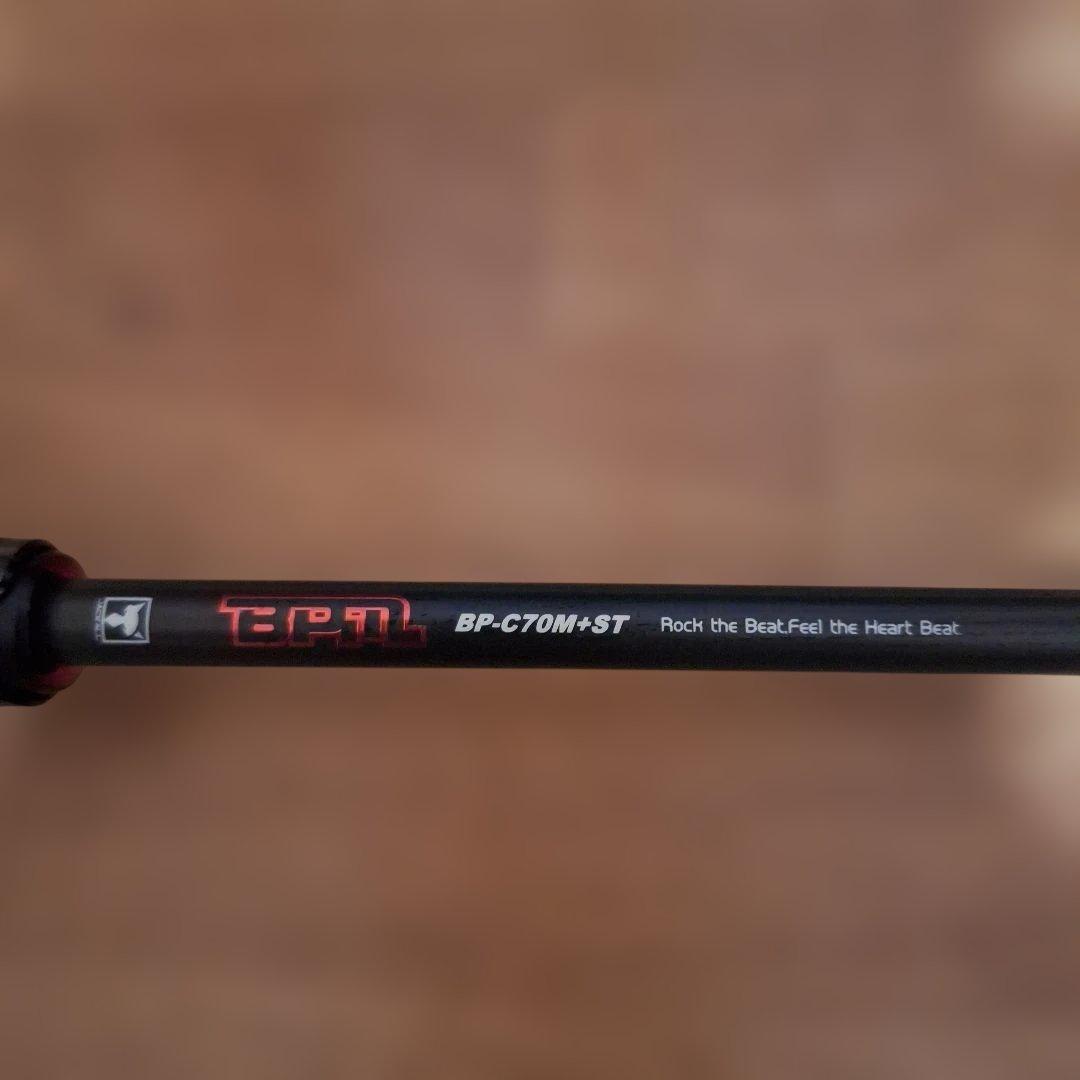 大幅値下げ！ジャッカル　BPM BP-C70M+ST