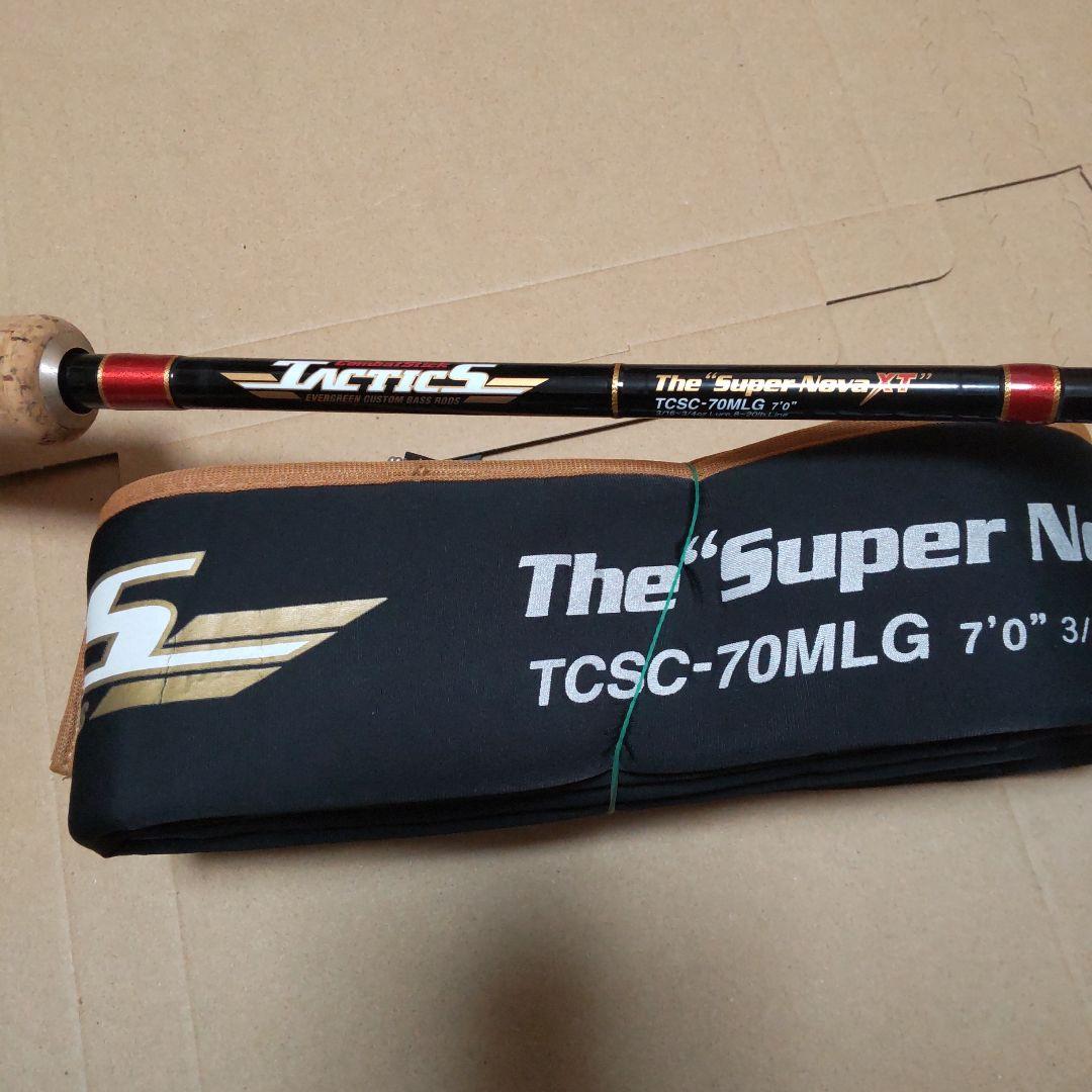 タクティクス TCSC-70MLG スーパーノヴァXT