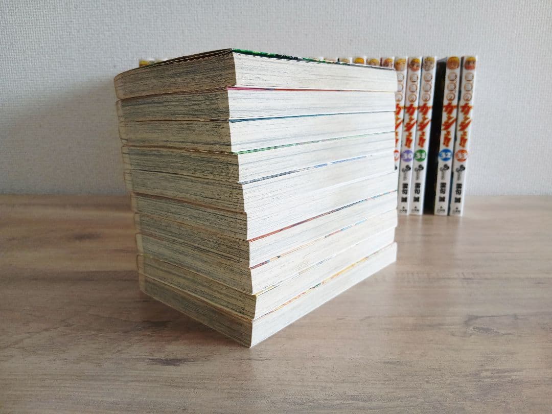 【コミックス】金色のガッシュ!!　全巻