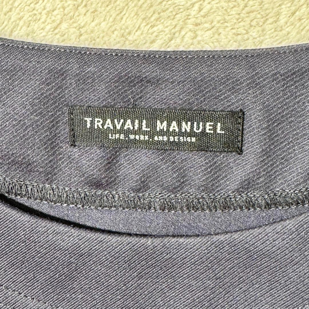 TRAVAIL MANUELトラバイユマニュアル　コクーンワンピース　ドルマン