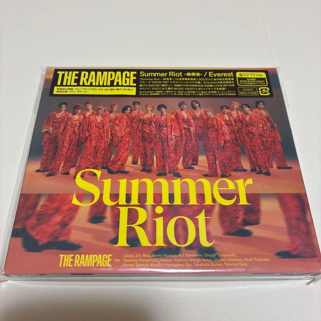 16 SOUL THE RAMPAGE ベストアルバム他