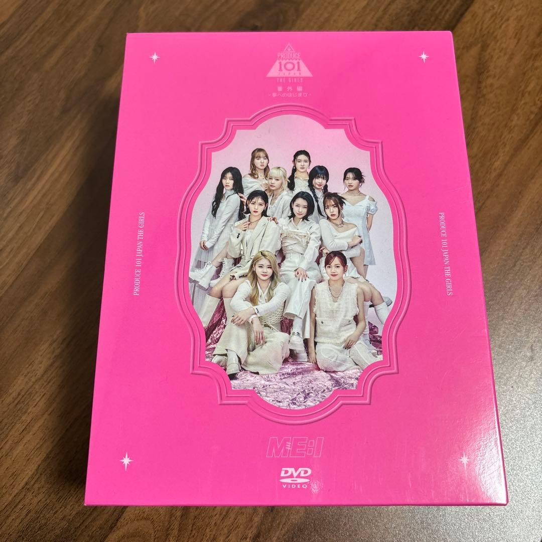 PRODUCE 101 JAPAN THE GIRLS 番外編夢へのはじまり