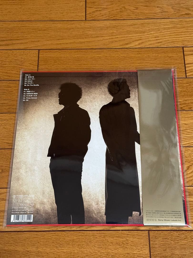 オーチーコーチー LP レコード 会場限定帯付 吉川晃司 奥田民生 アナログ