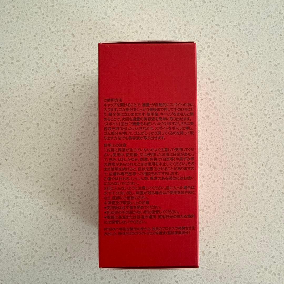 Mabel Si　SK-II ジェノプティクスインフィニット30ml