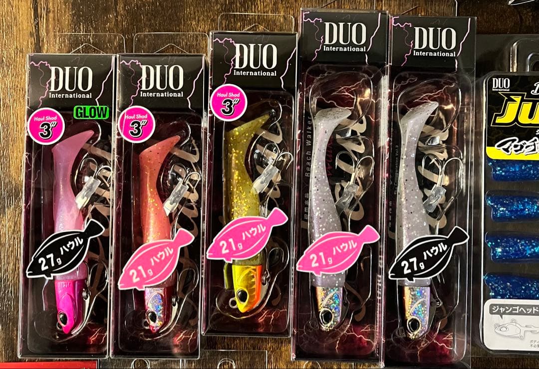 ルアーセット　新品未使用　サーフ　ソルト
