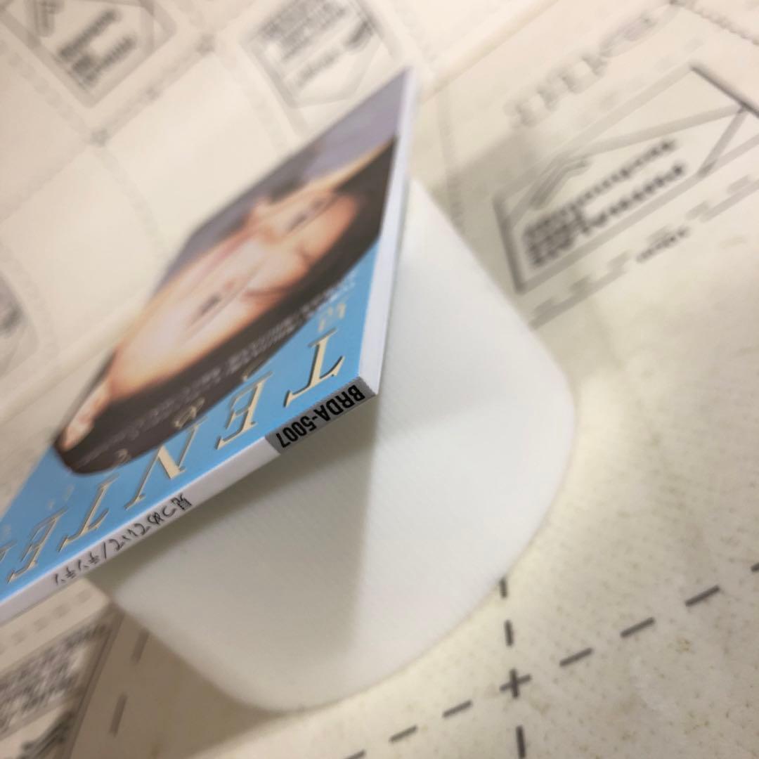 見つめていて　テンテン