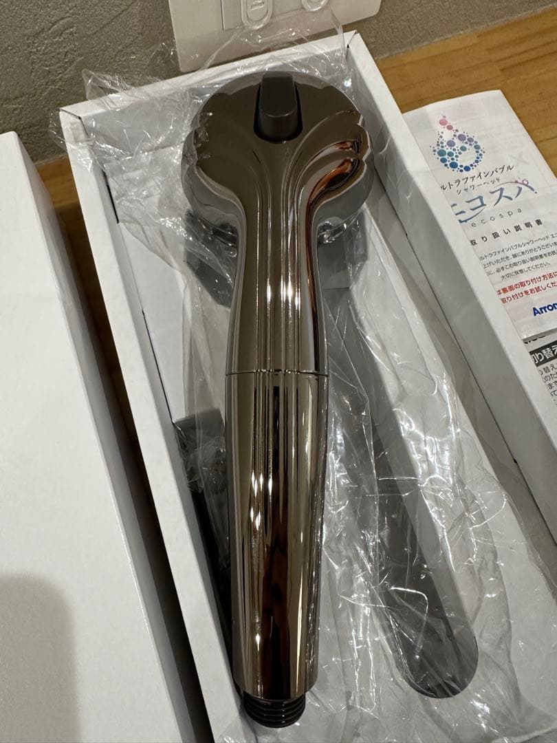 アラミック エコスパ　グロスシルバー