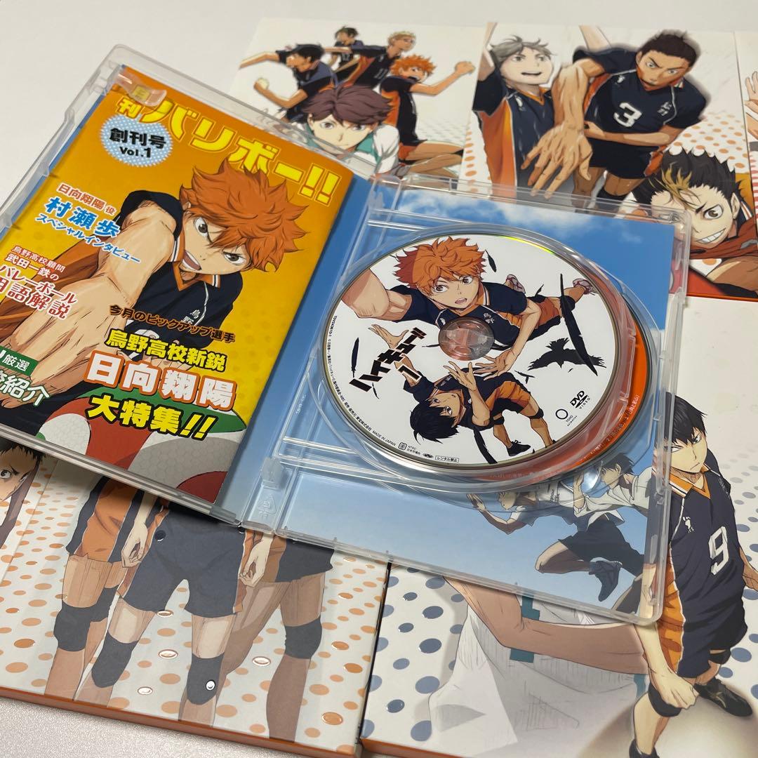 ハイキュー!! アニメ dvd 特典 全巻 セット 初回生産