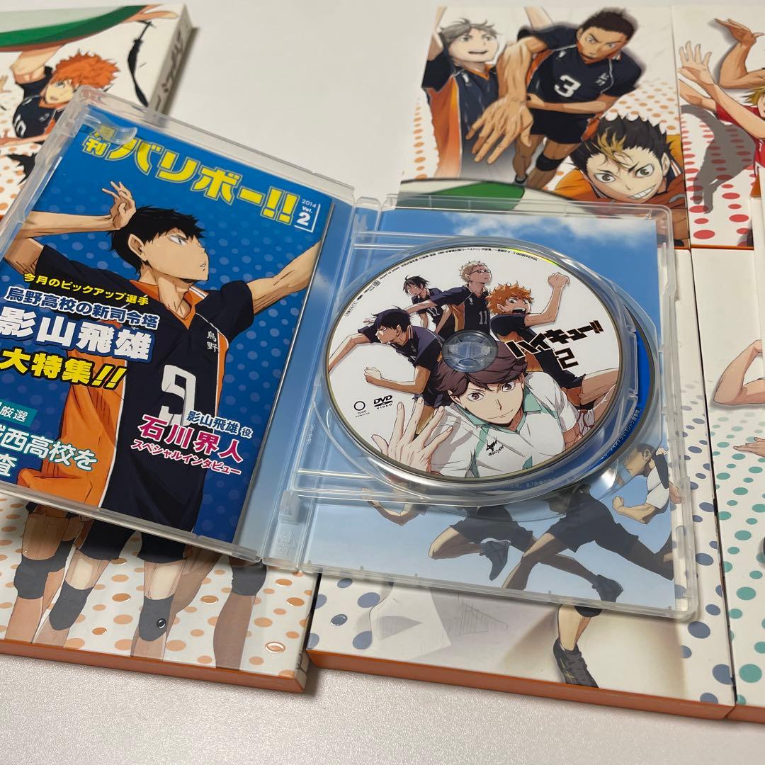 ハイキュー!! アニメ dvd 特典 全巻 セット 初回生産