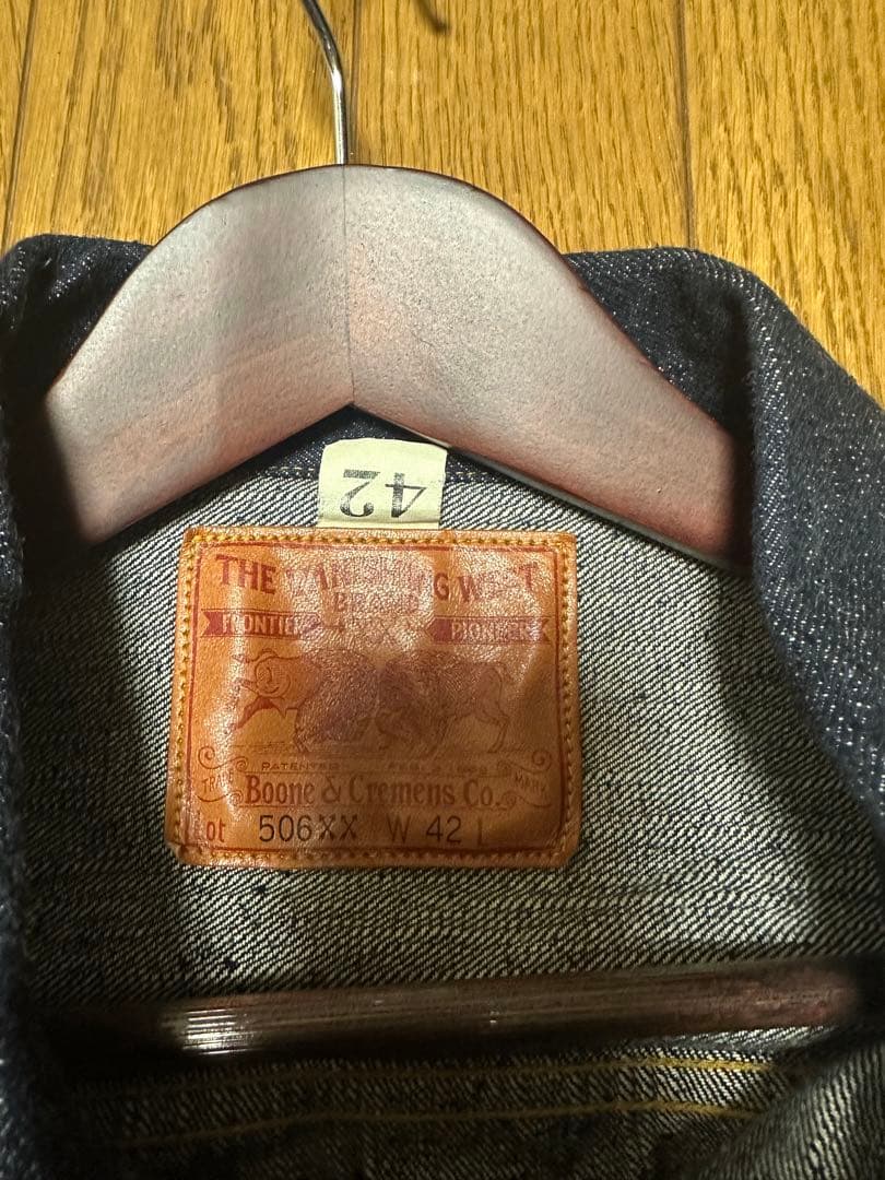 小ボタン　フリーホイラーズLot 506XX 1933 size42