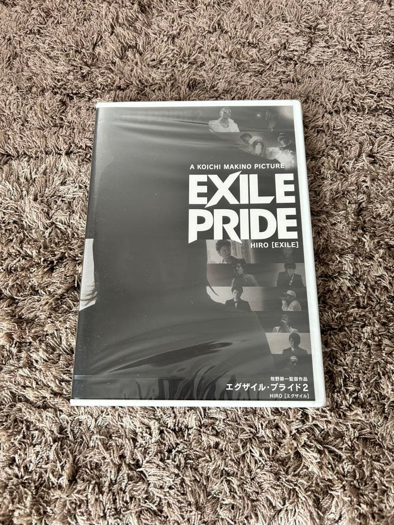 ミュージック EXILELIVEDVD