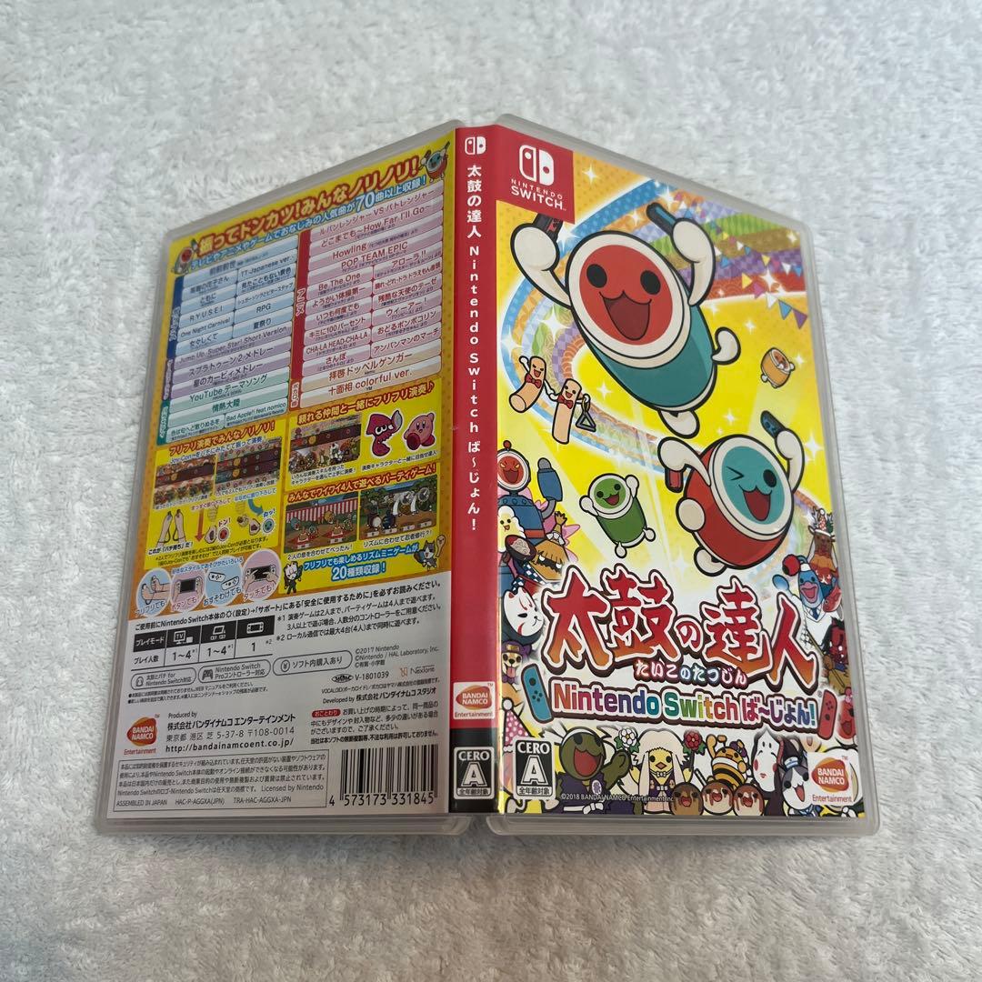 セット売り！太鼓の達人 Nintendo Switchば〜じょん!