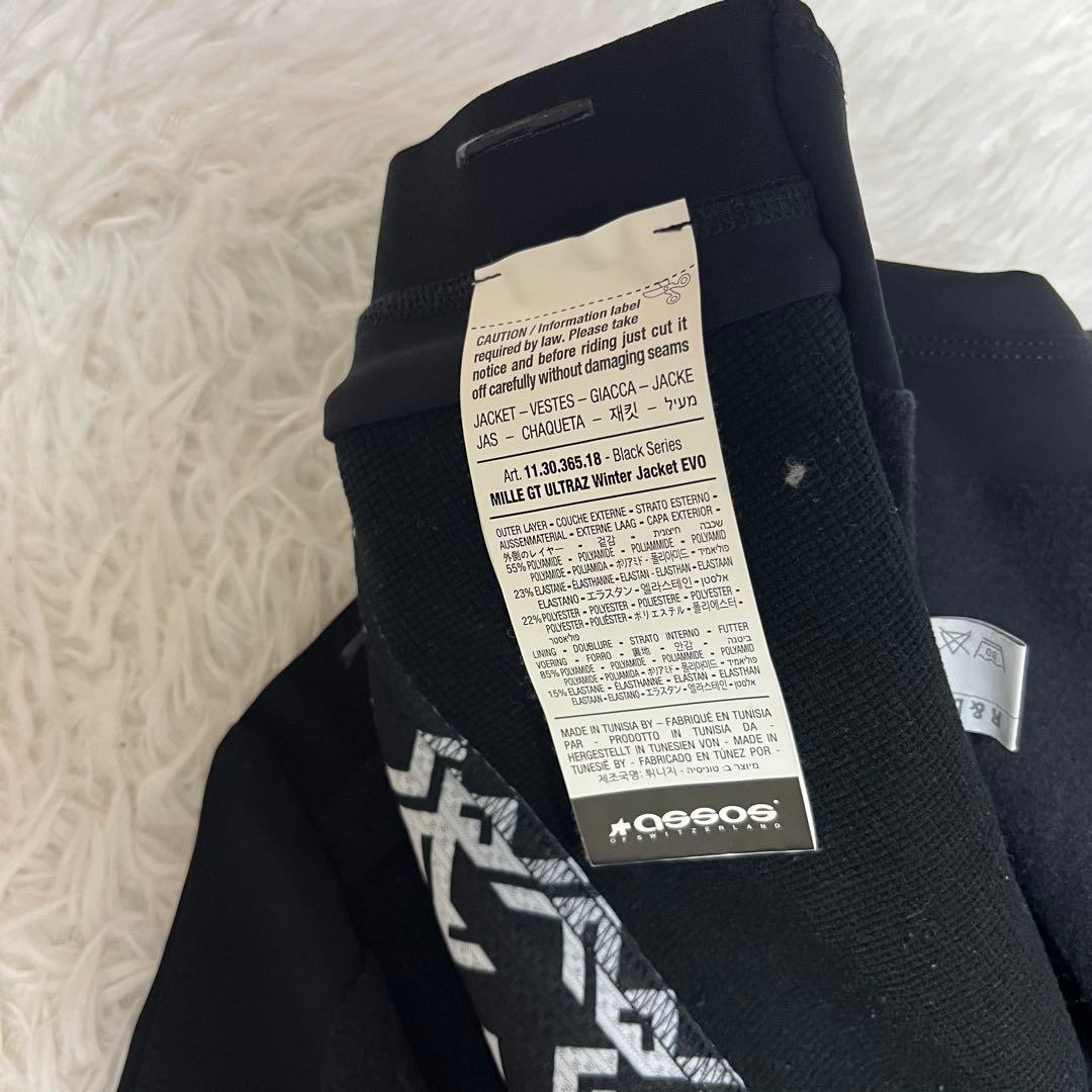 美品 アソス assos MILLE GT ULTRAZ WINTERジャケット