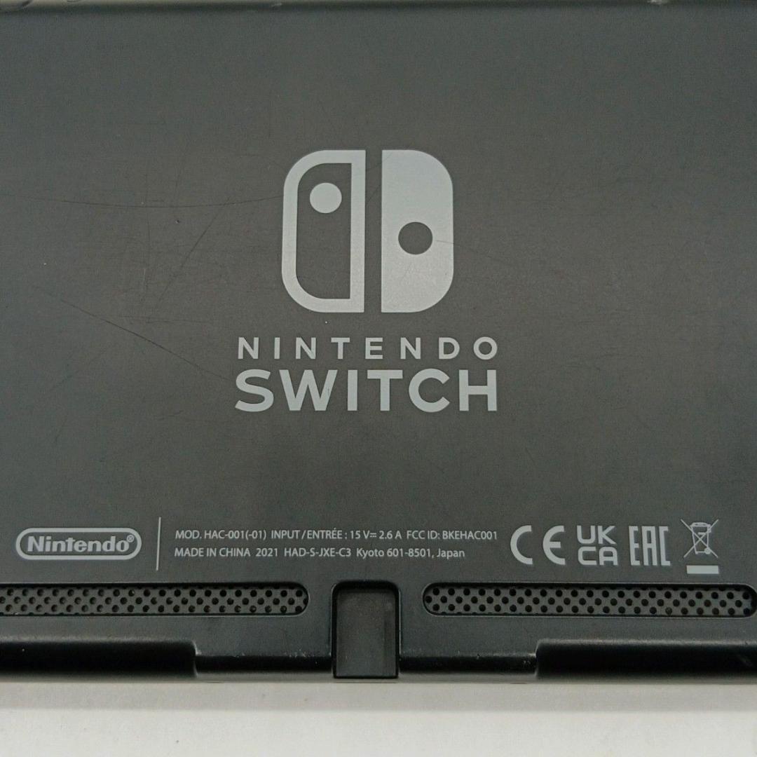 【美品】Nintendo Switch バッテリー強化版 ニンテンドー