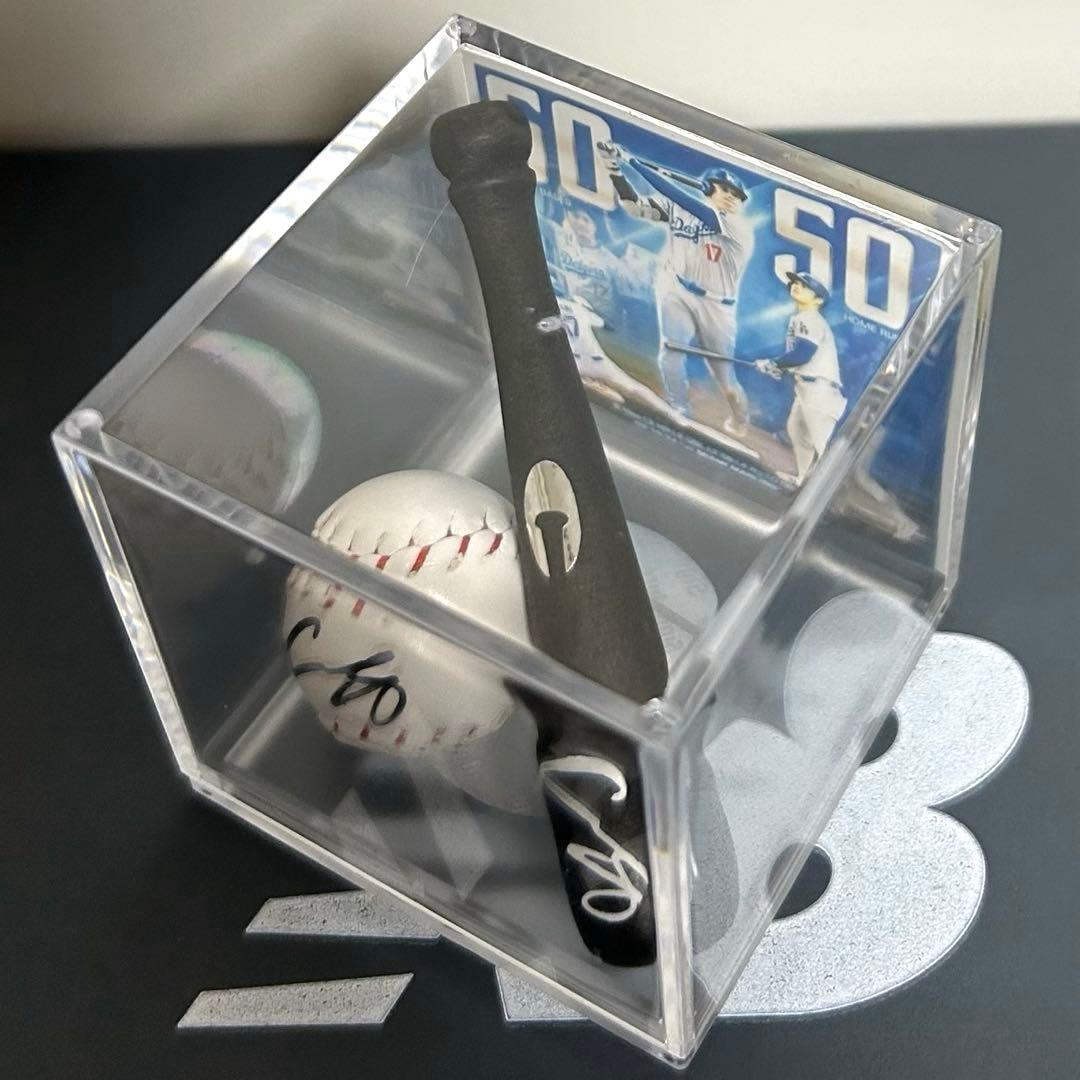 大谷翔平選手 50/50サインプリントフィギュアボール、MLB TOPPSカード