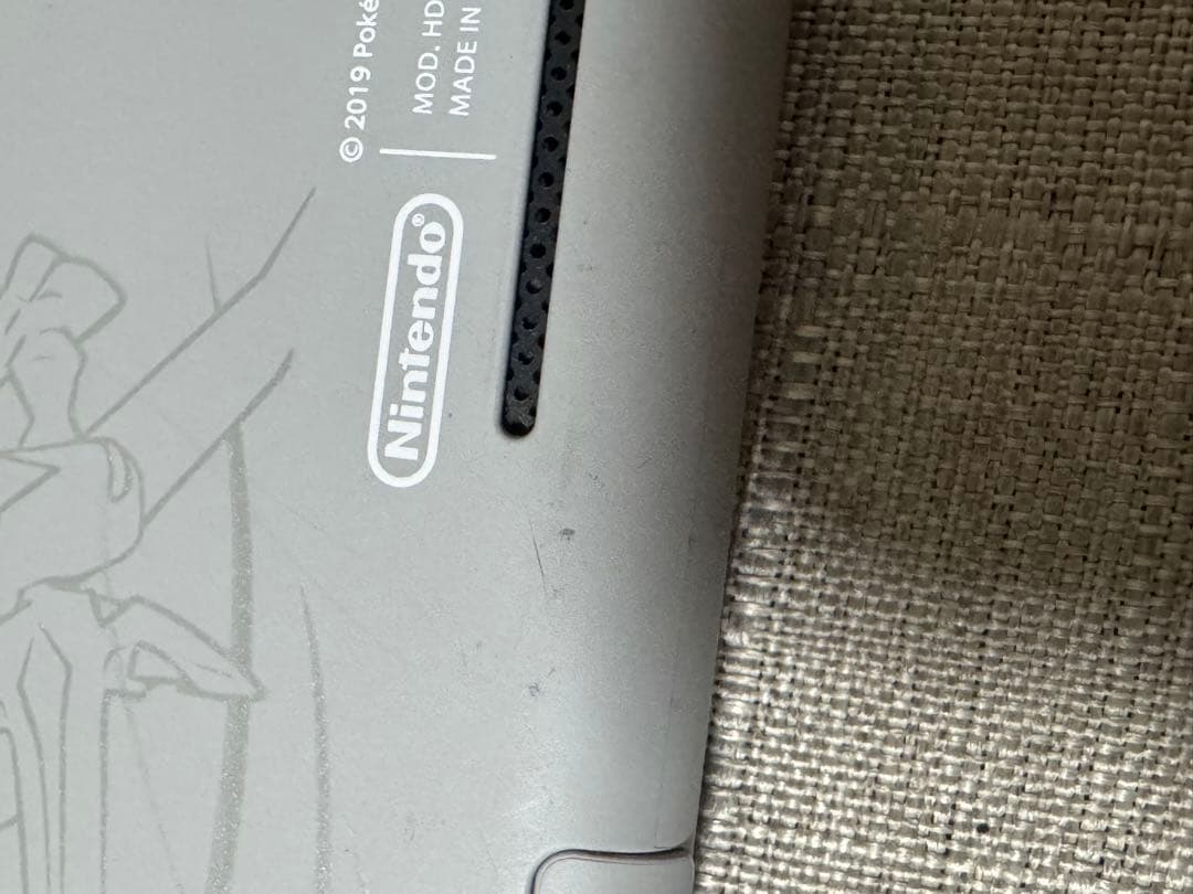 Nintendo Switch Lite ザシアン・ザマゼンタ 本体のみ
