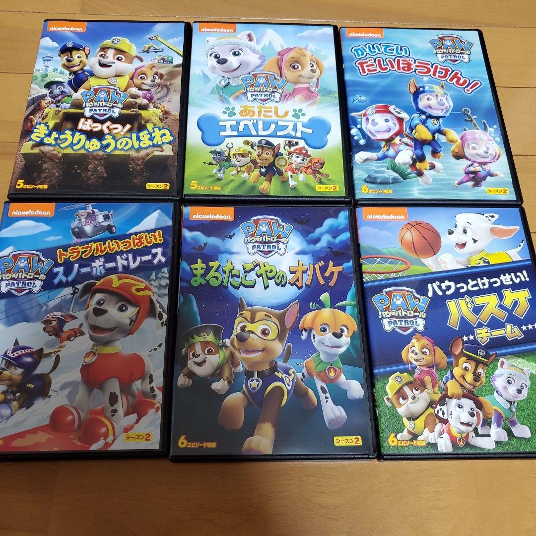 パウパトロール DVD15枚セット