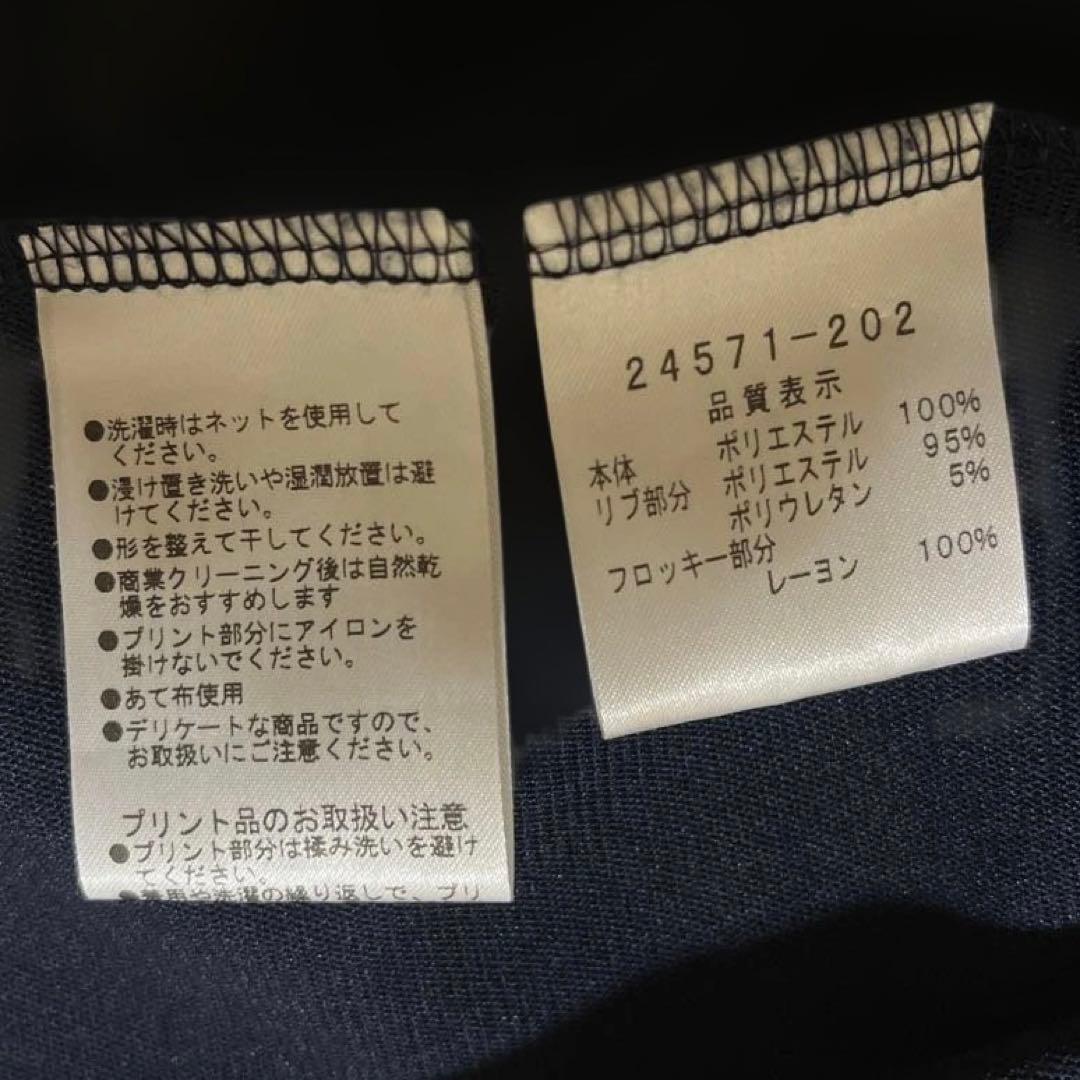 カステルバジャックスポーツ　ゴルフウェア　ロゴプリント入り薄手 ブルゾン