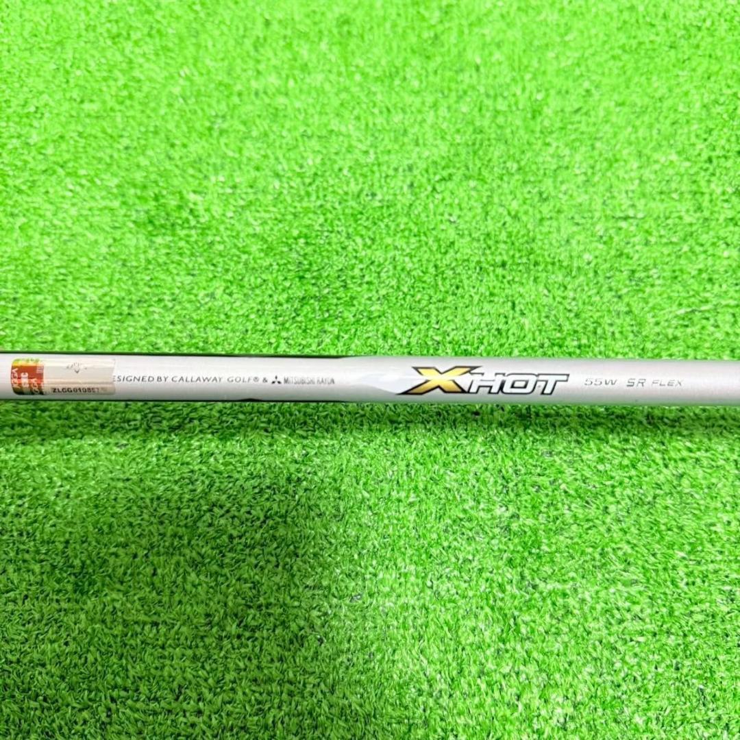 Callaway X HOT PRO ゴルフクラブ13本セット X-18R