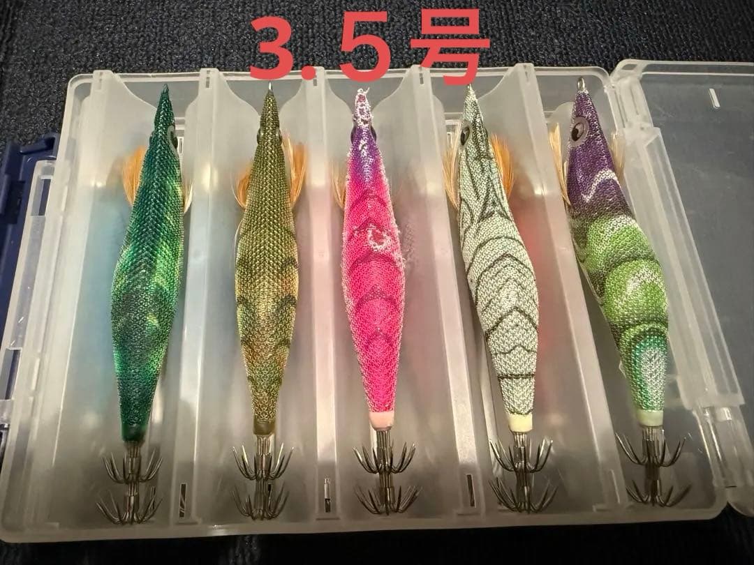 ヤマシタ　エギ王K など　エギセット　52個