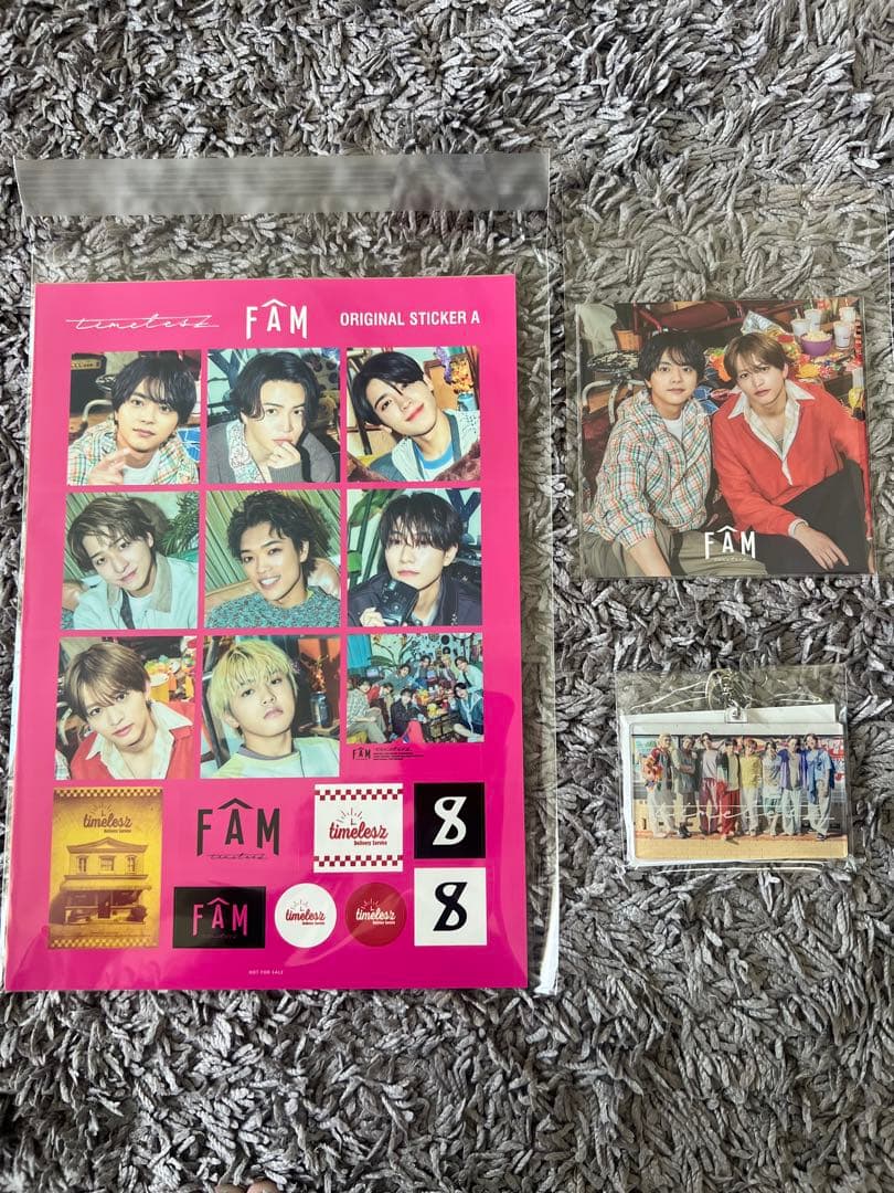 【未開封】timelesz タイムレス アルバムFAM 4形態＋特典セット