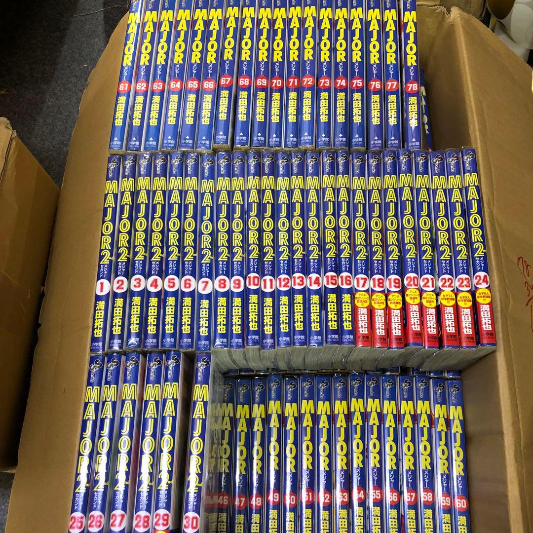 メジャー　メジャーセカンド　全巻セット　全108冊s25 1137
